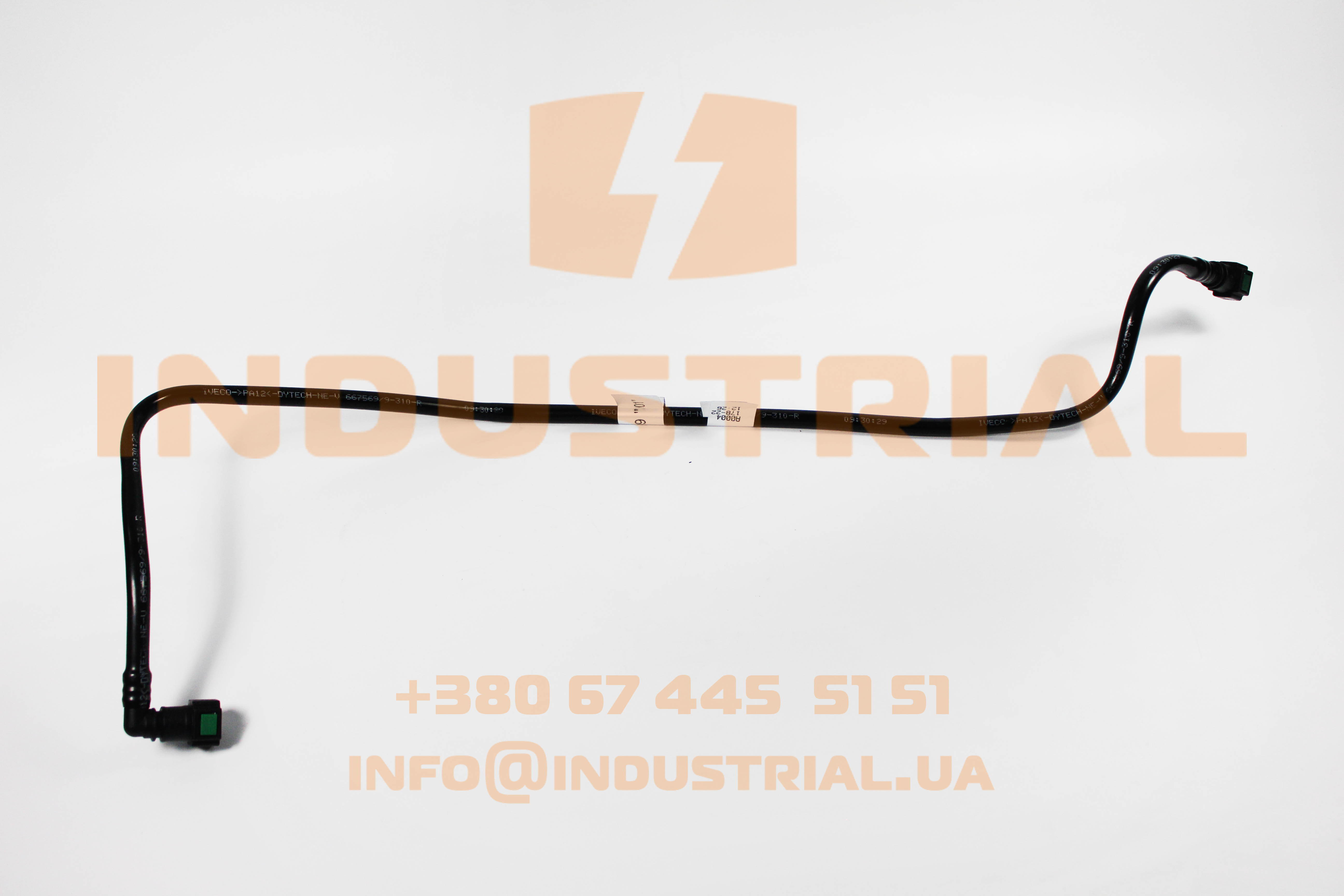 CNH 5561749